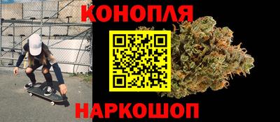 ALPHA-PVP Бердск