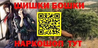 ALPHA-PVP Бердск