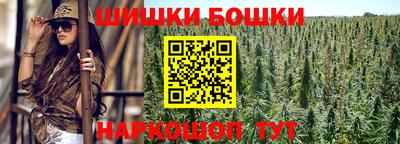мдма Белореченск