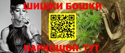 меф Белорецк
