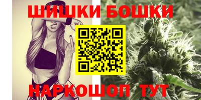 мдма Белореченск