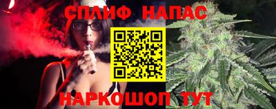 мдма Белореченск