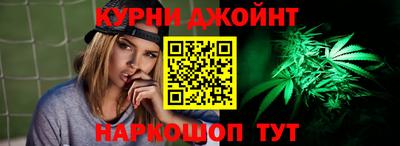 мдма Белореченск