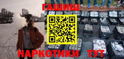 меф Белорецк