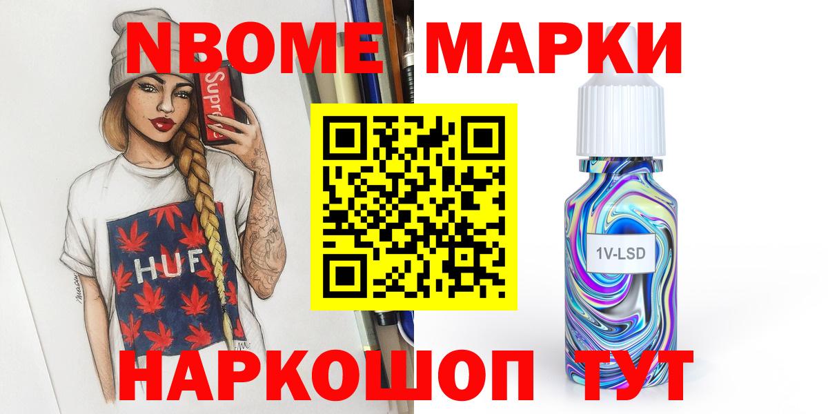 LSD-25 экстази кислота  Лсд 25 экстази ecstasy  Вход с VPN  Бор 